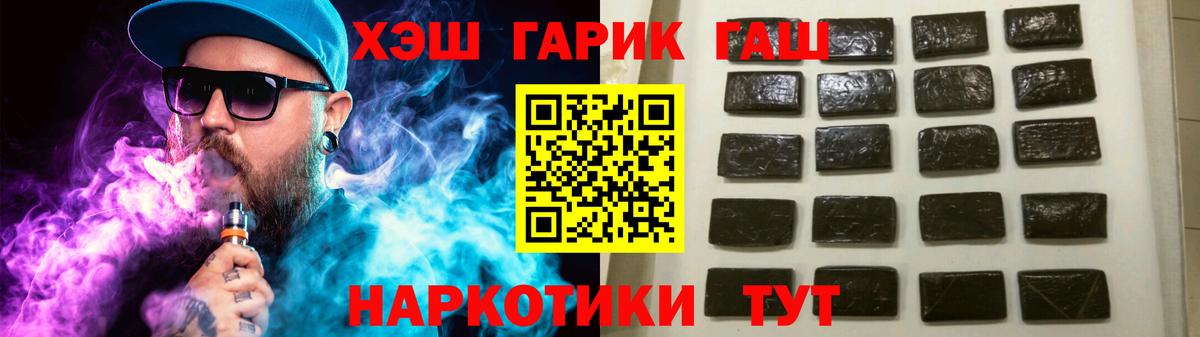 МЕФ Карталы