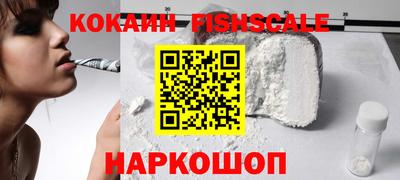 кристаллы Кумертау