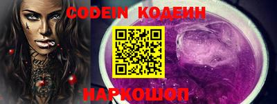 мет Кулебаки
