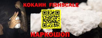 мет Кулебаки