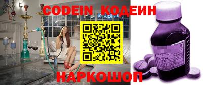 мет Кулебаки