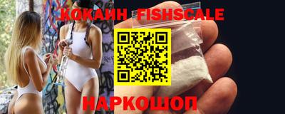 mdpv Кунгур
