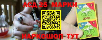 mdpv Кунгур