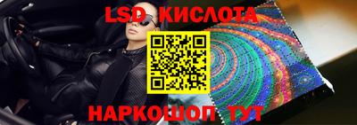 мет Кулебаки