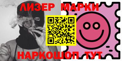 кристаллы Кумертау