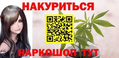 кристаллы Кумертау