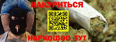 кристаллы Кумертау