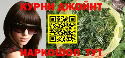 mdpv Кунгур