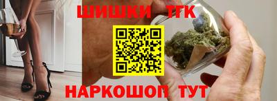 мет Кулебаки