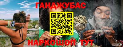 мет Кулебаки