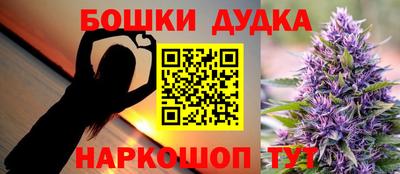 mdpv Кунгур