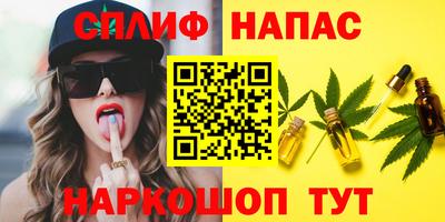 mdpv Кунгур