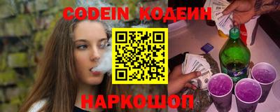 мет Кулебаки