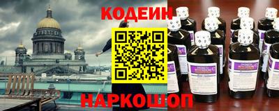 mdpv Кунгур