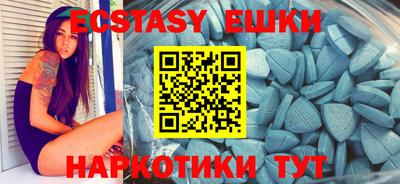 mdpv Кунгур