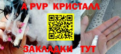 мет Кулебаки