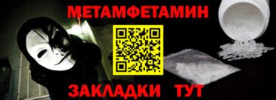 mdpv Кунгур