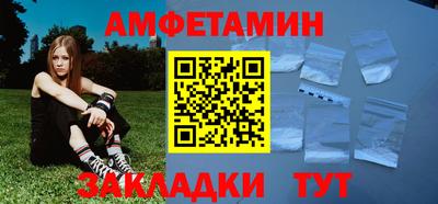 mdpv Кунгур