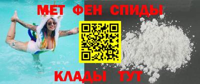 кристаллы Кумертау