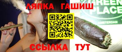 mdpv Кунгур