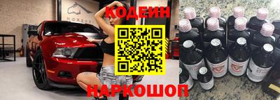 mdpv Кунгур