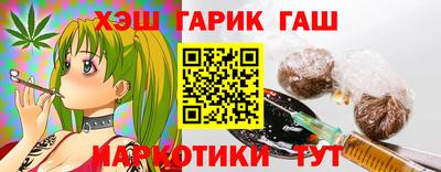 мет Кулебаки